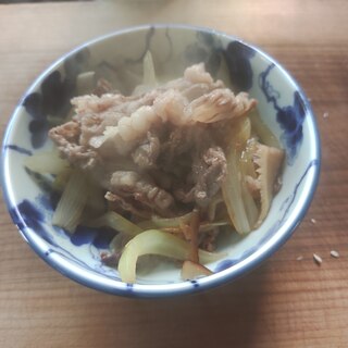 牛皿　しいたけ入り